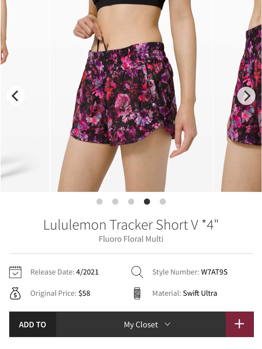 Lululemon Tracker Shorts